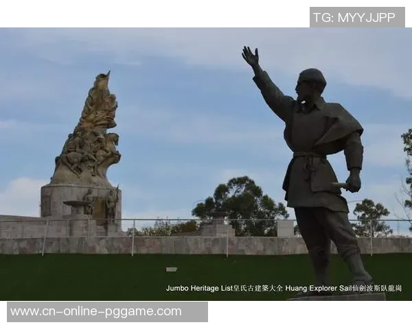 韦拉克鲁斯与普埃布拉大学激战在即谁能在这场较量中笑到最后